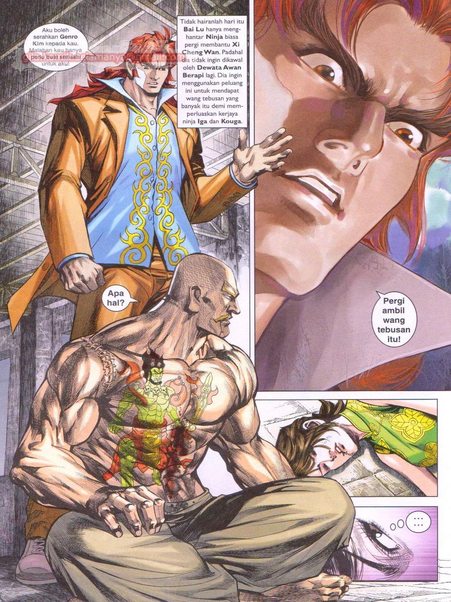 Lagenda Dewata Awan Berapi: Chapter 040 - Page 13