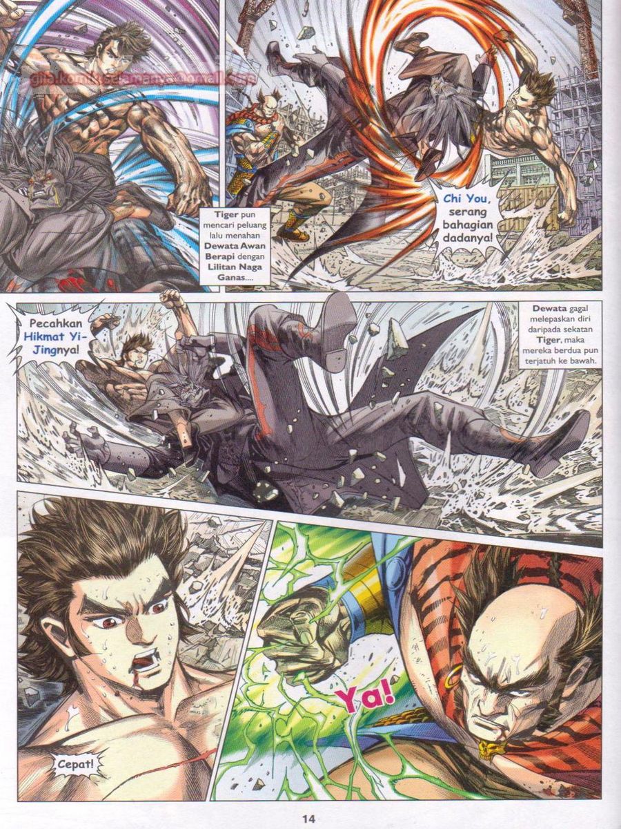 Lagenda Dewata Awan Berapi: Chapter 040 - Page 14