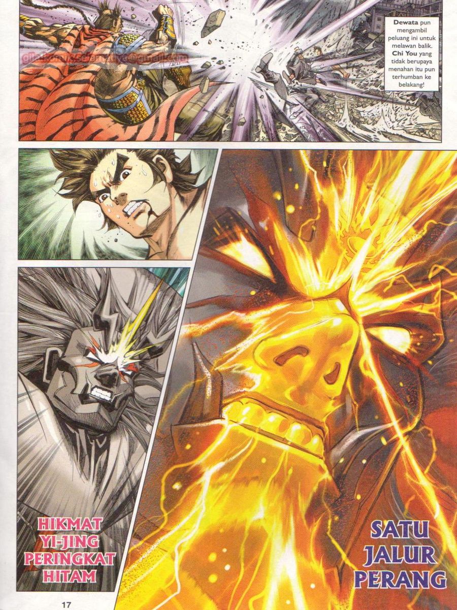 Lagenda Dewata Awan Berapi: Chapter 040 - Page 17