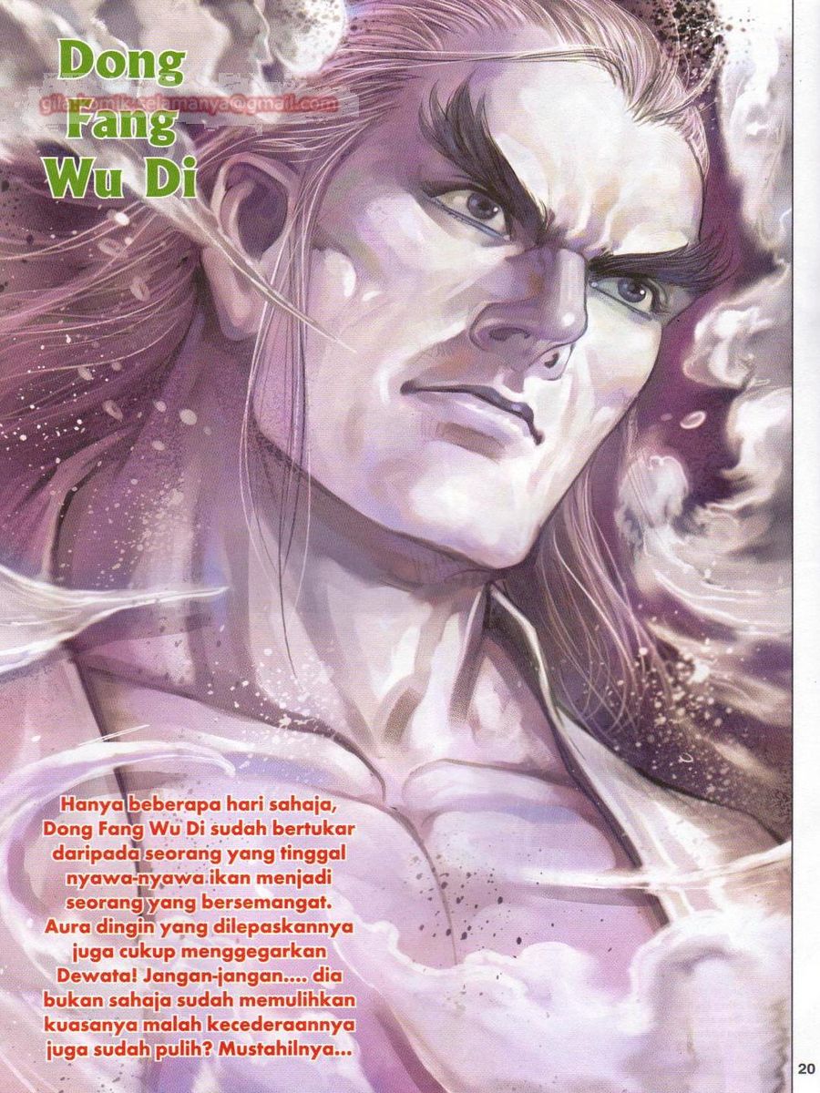 Lagenda Dewata Awan Berapi: Chapter 040 - Page 20