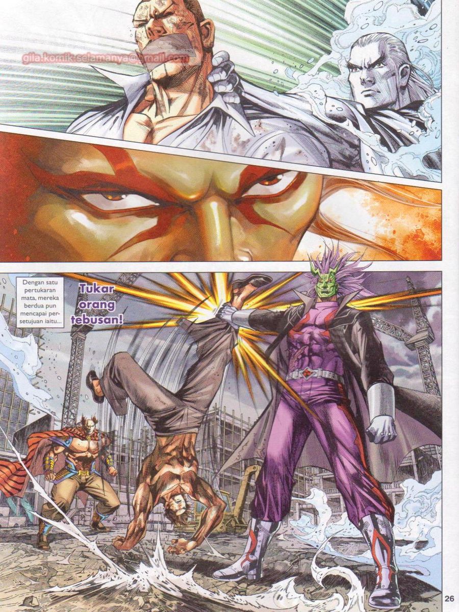 Lagenda Dewata Awan Berapi: Chapter 040 - Page 26