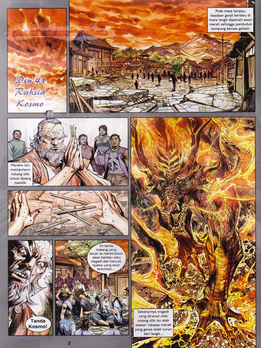 Lagenda Dewata Awan Berapi: Chapter 041 - Page 2