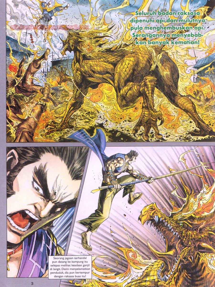 Lagenda Dewata Awan Berapi: Chapter 041 - Page 3