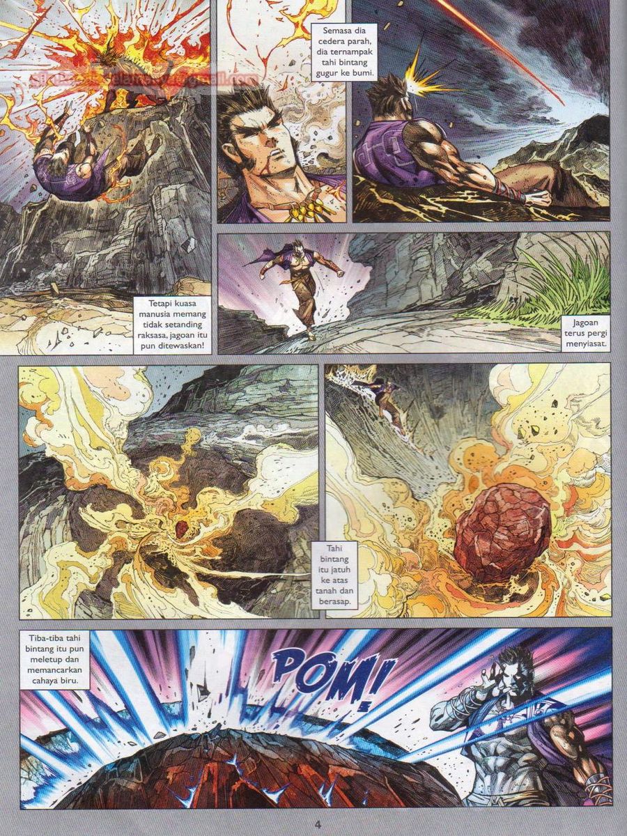 Lagenda Dewata Awan Berapi: Chapter 041 - Page 4