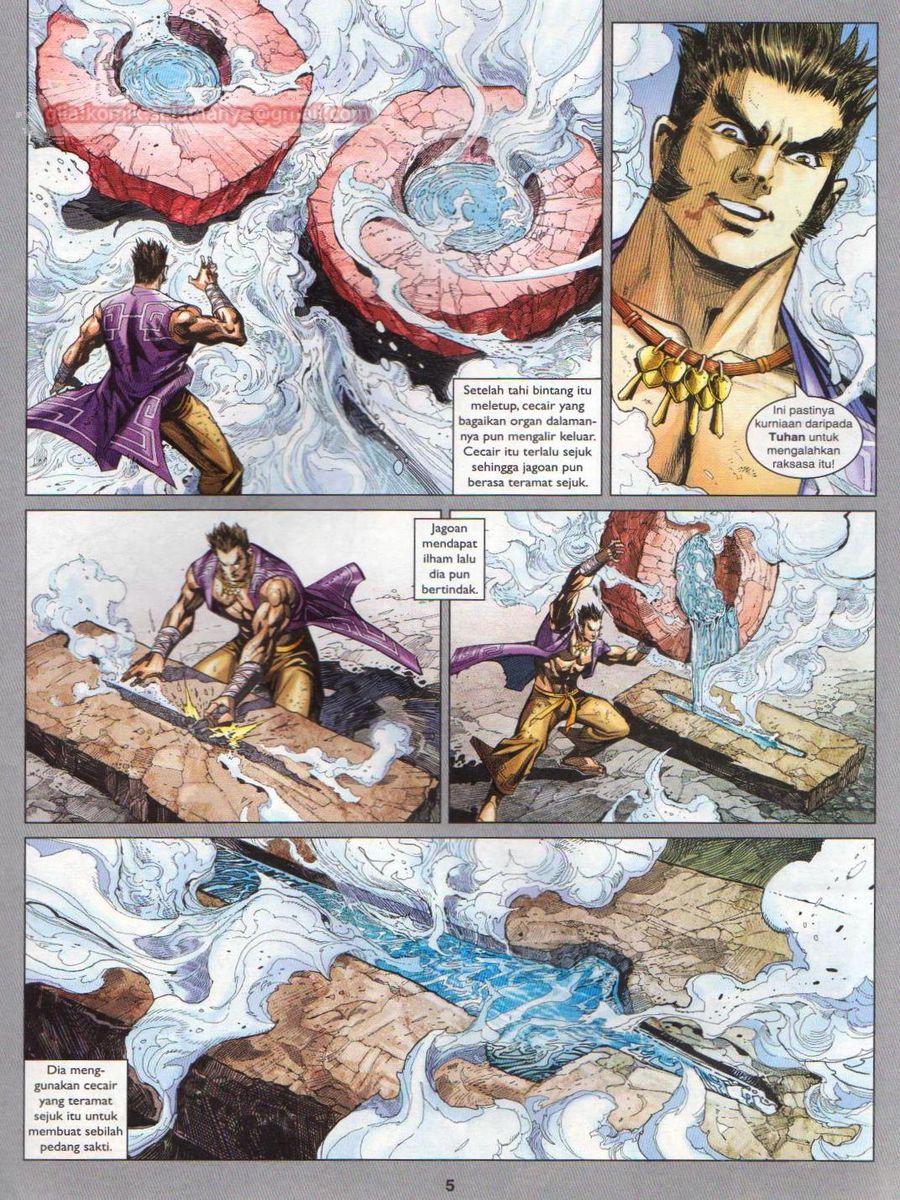 Lagenda Dewata Awan Berapi: Chapter 041 - Page 5