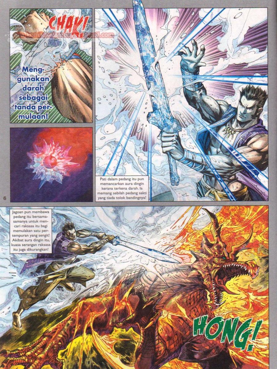 Lagenda Dewata Awan Berapi: Chapter 041 - Page 6