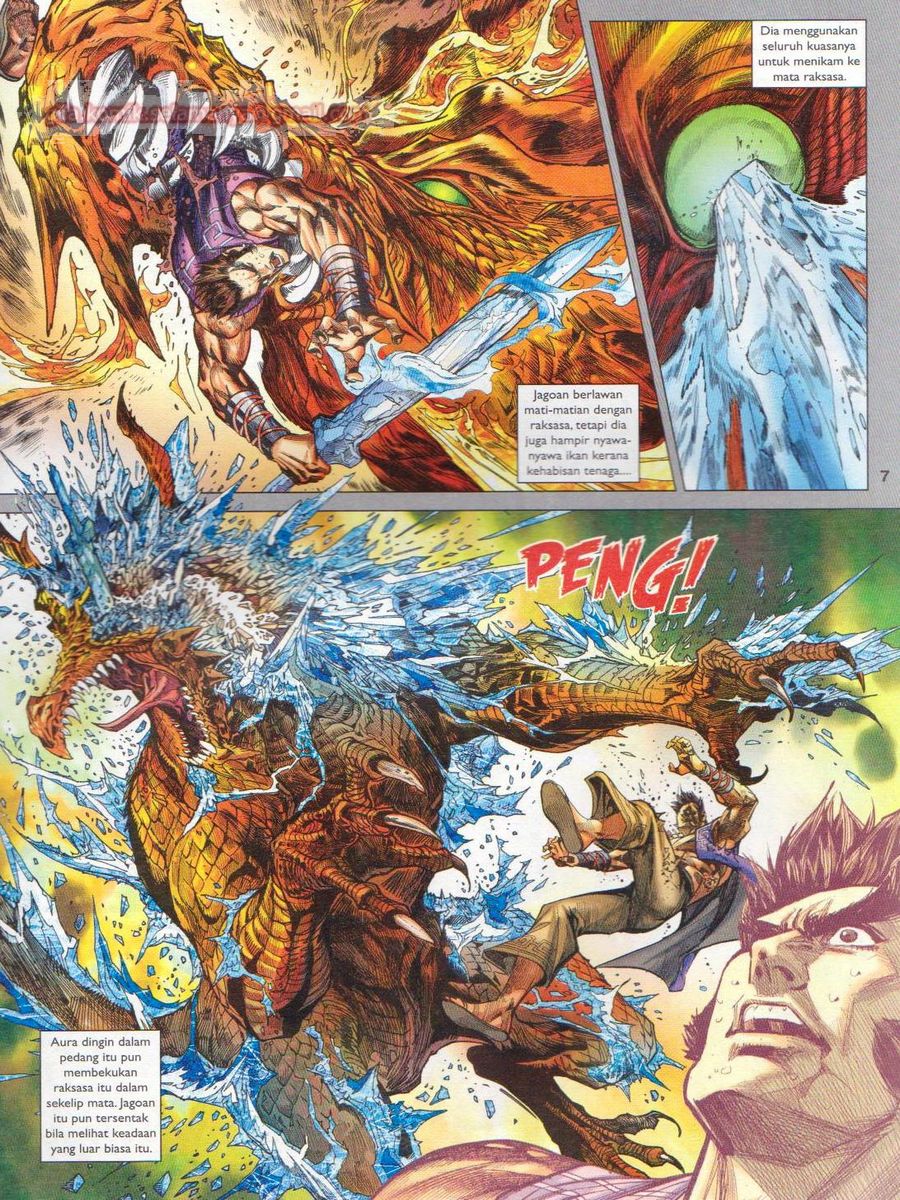 Lagenda Dewata Awan Berapi: Chapter 041 - Page 7