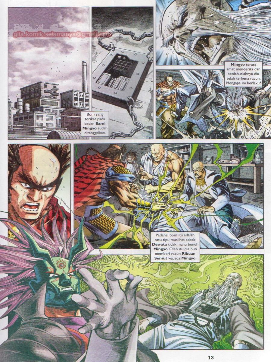 Lagenda Dewata Awan Berapi: Chapter 041 - Page 13