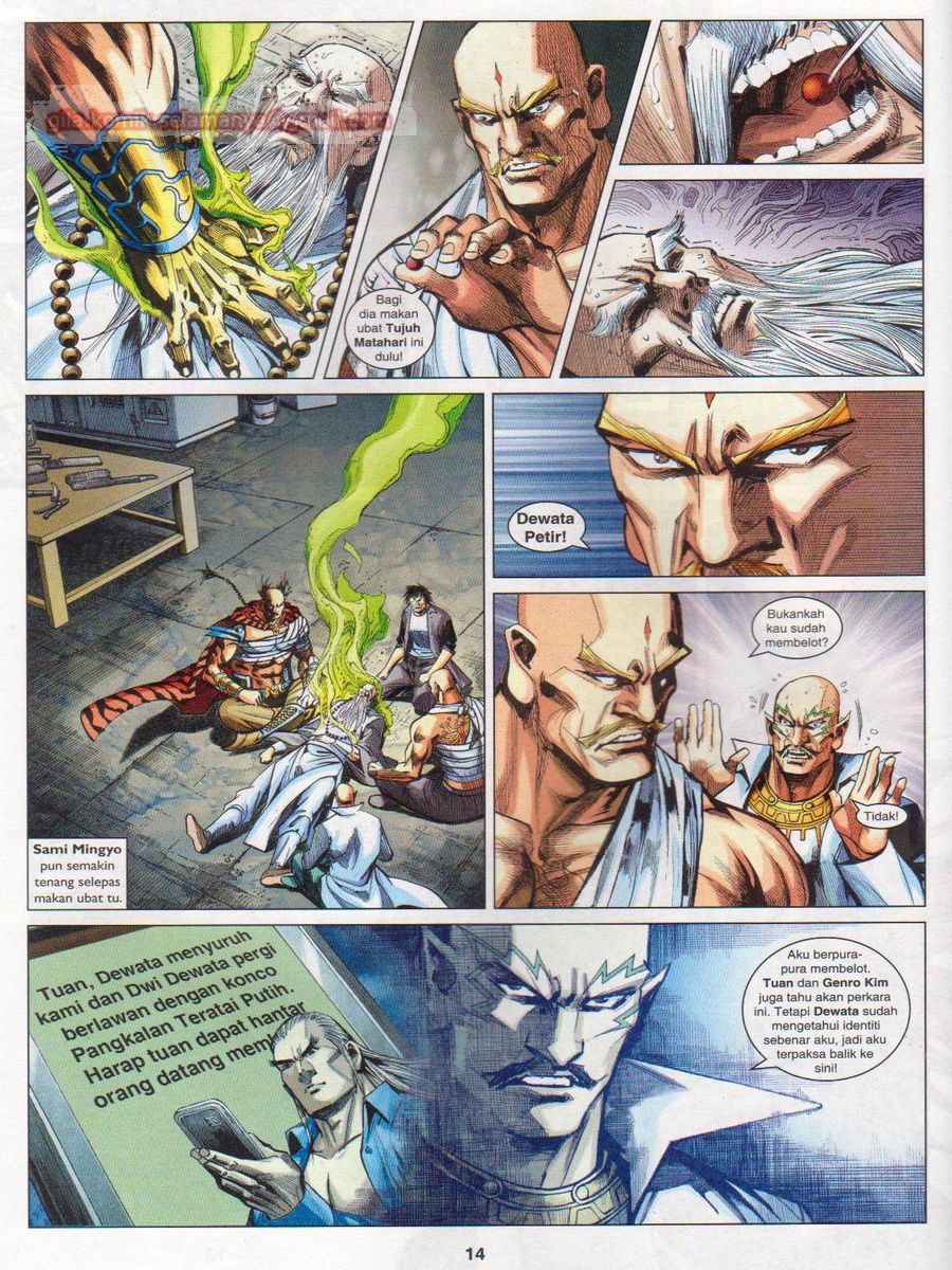 Lagenda Dewata Awan Berapi: Chapter 041 - Page 14