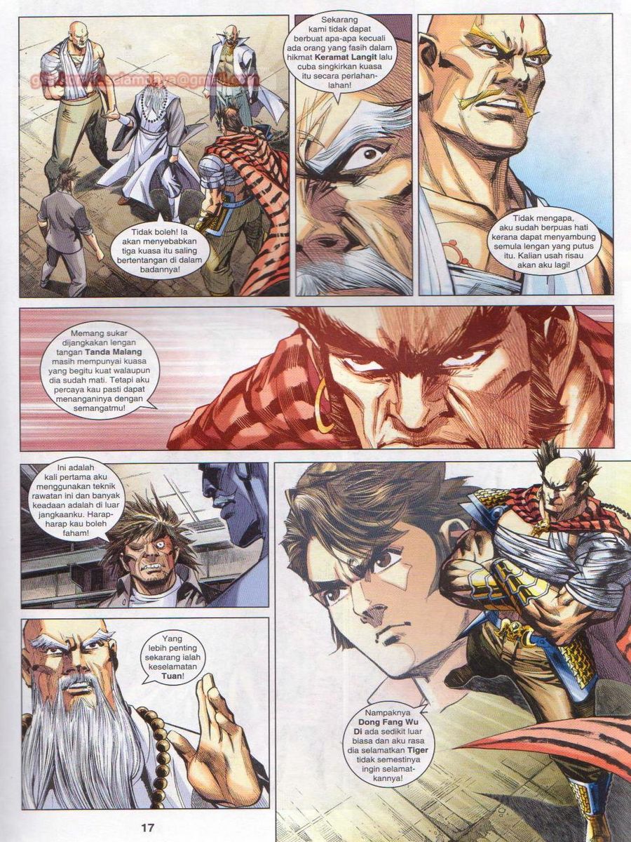 Lagenda Dewata Awan Berapi: Chapter 041 - Page 17