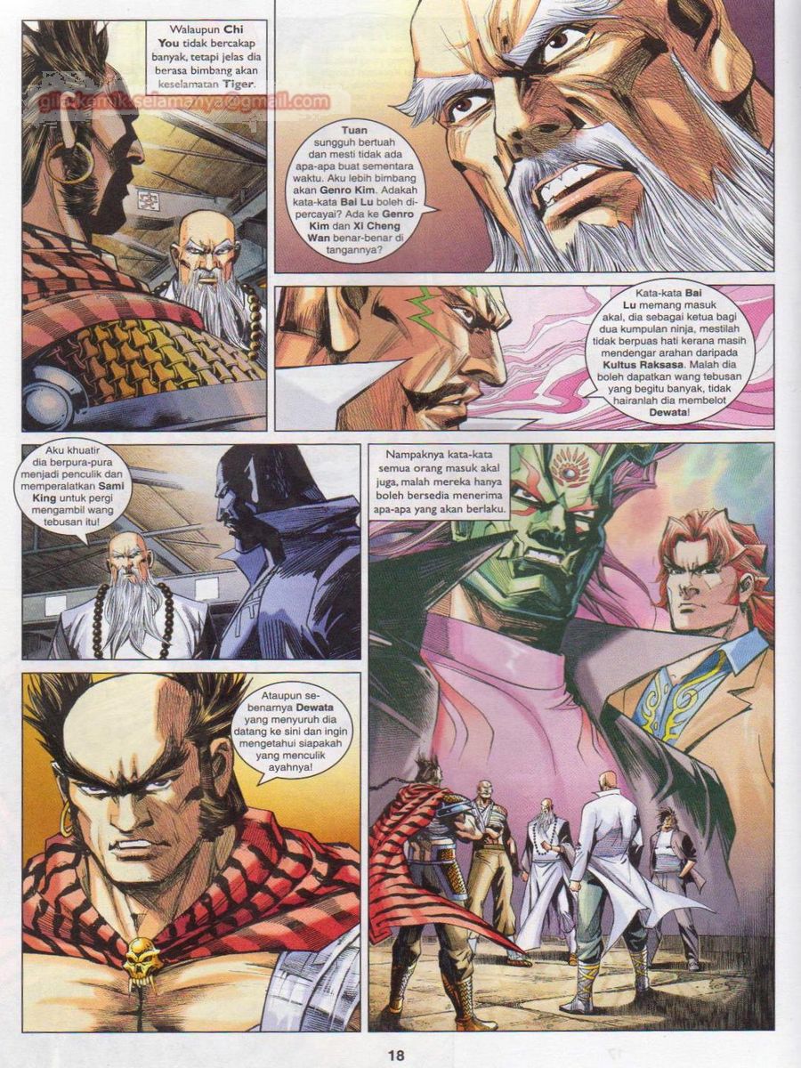 Lagenda Dewata Awan Berapi: Chapter 041 - Page 18