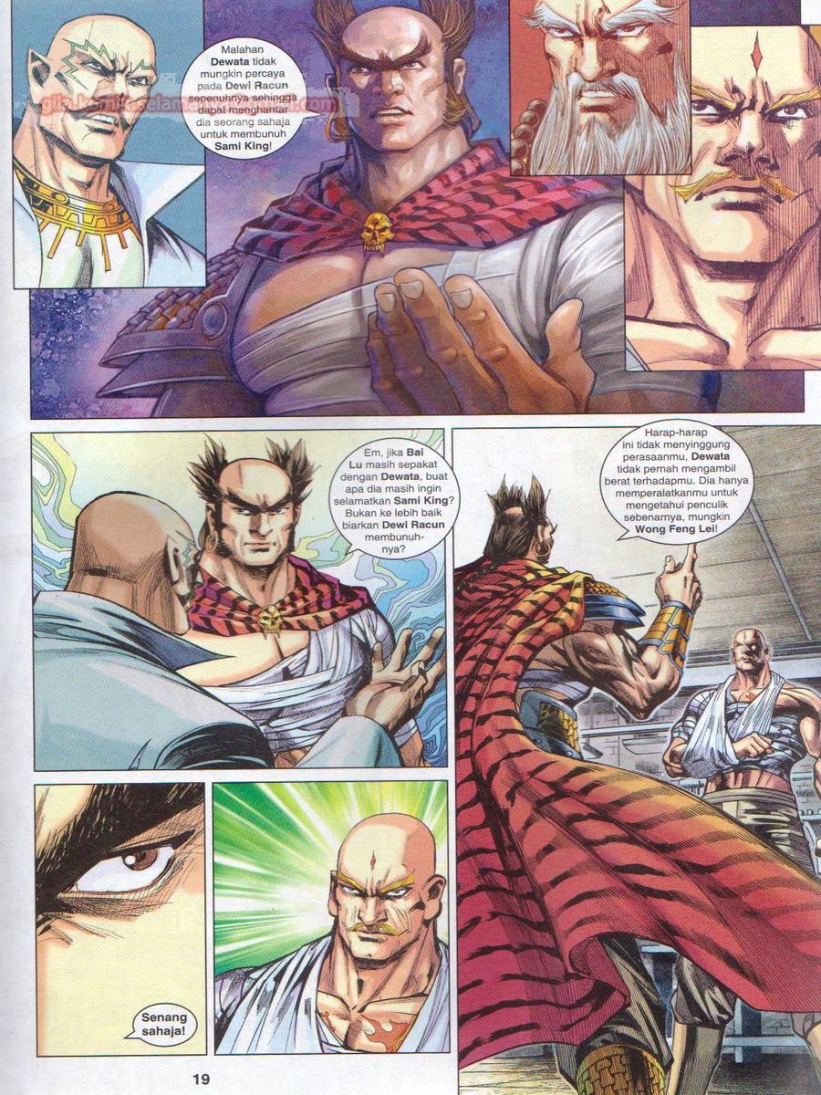 Lagenda Dewata Awan Berapi: Chapter 041 - Page 19