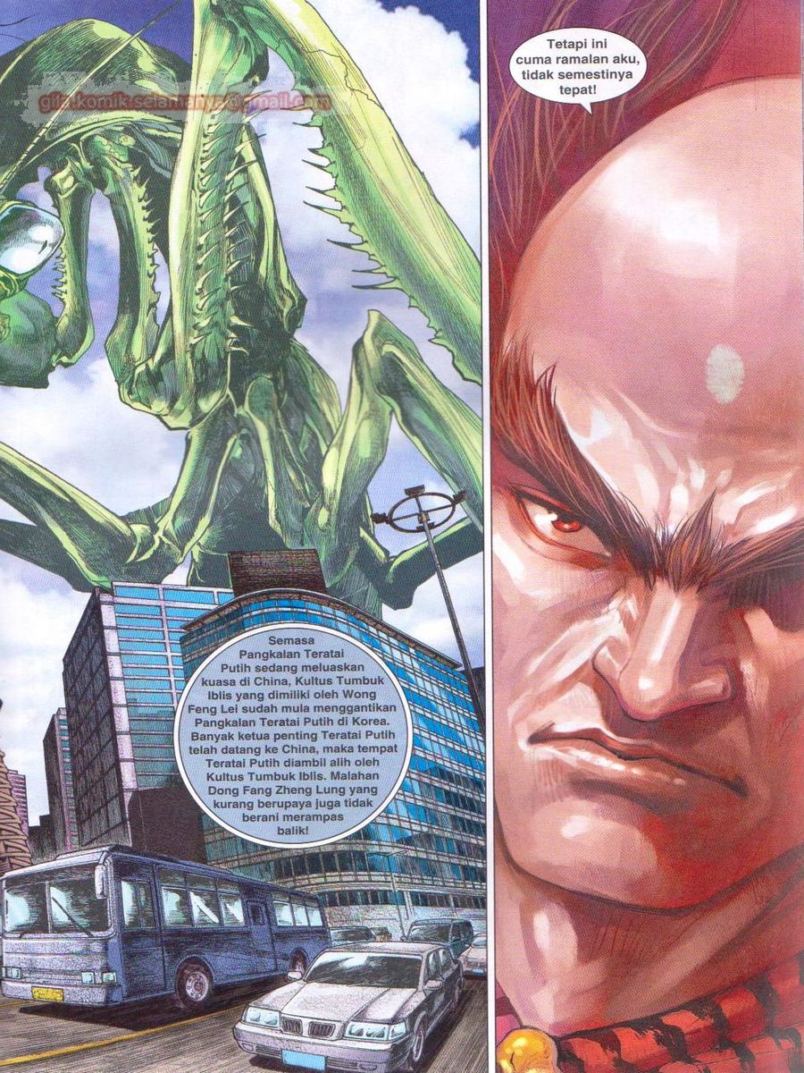 Lagenda Dewata Awan Berapi: Chapter 041 - Page 21