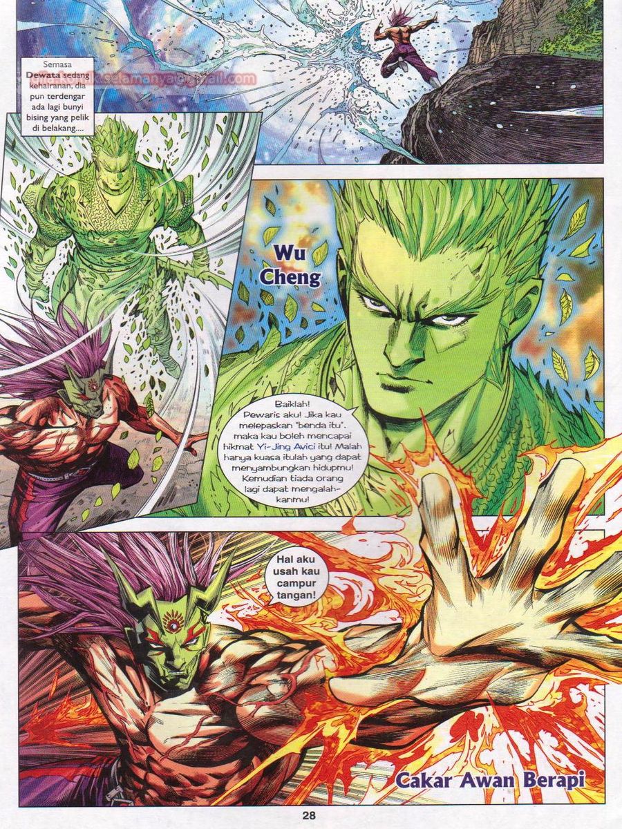 Lagenda Dewata Awan Berapi: Chapter 041 - Page 28