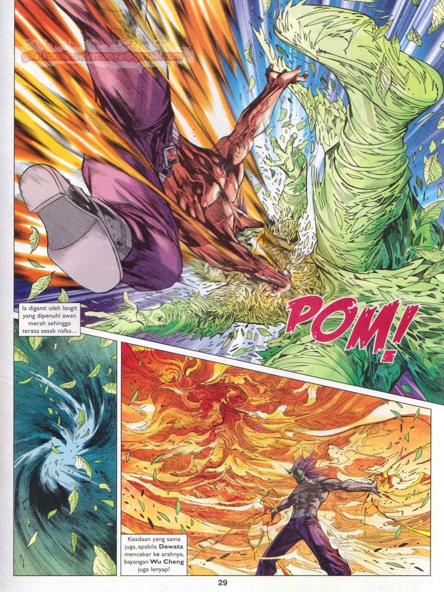 Lagenda Dewata Awan Berapi: Chapter 041 - Page 29