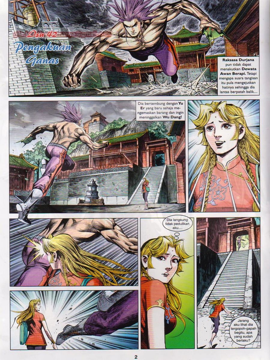 Lagenda Dewata Awan Berapi: Chapter 042 - Page 2