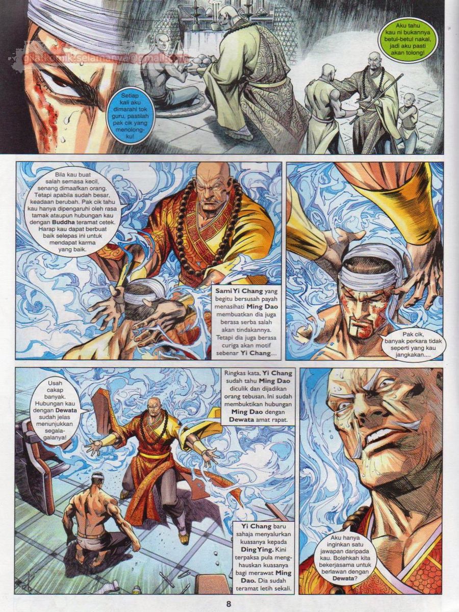 Lagenda Dewata Awan Berapi: Chapter 042 - Page 8