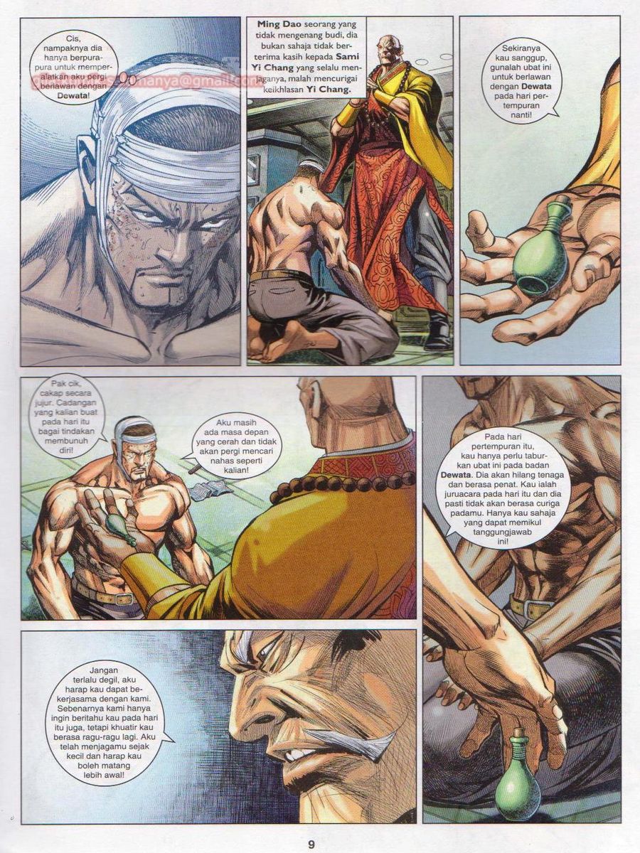 Lagenda Dewata Awan Berapi: Chapter 042 - Page 9