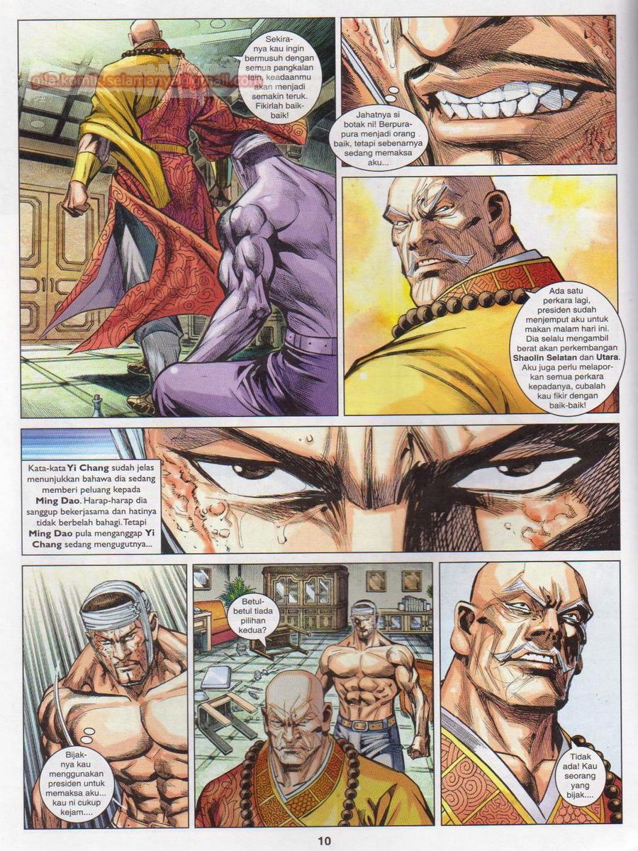 Lagenda Dewata Awan Berapi: Chapter 042 - Page 10