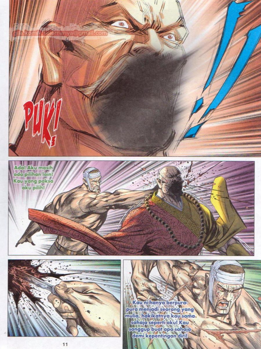 Lagenda Dewata Awan Berapi: Chapter 042 - Page 11