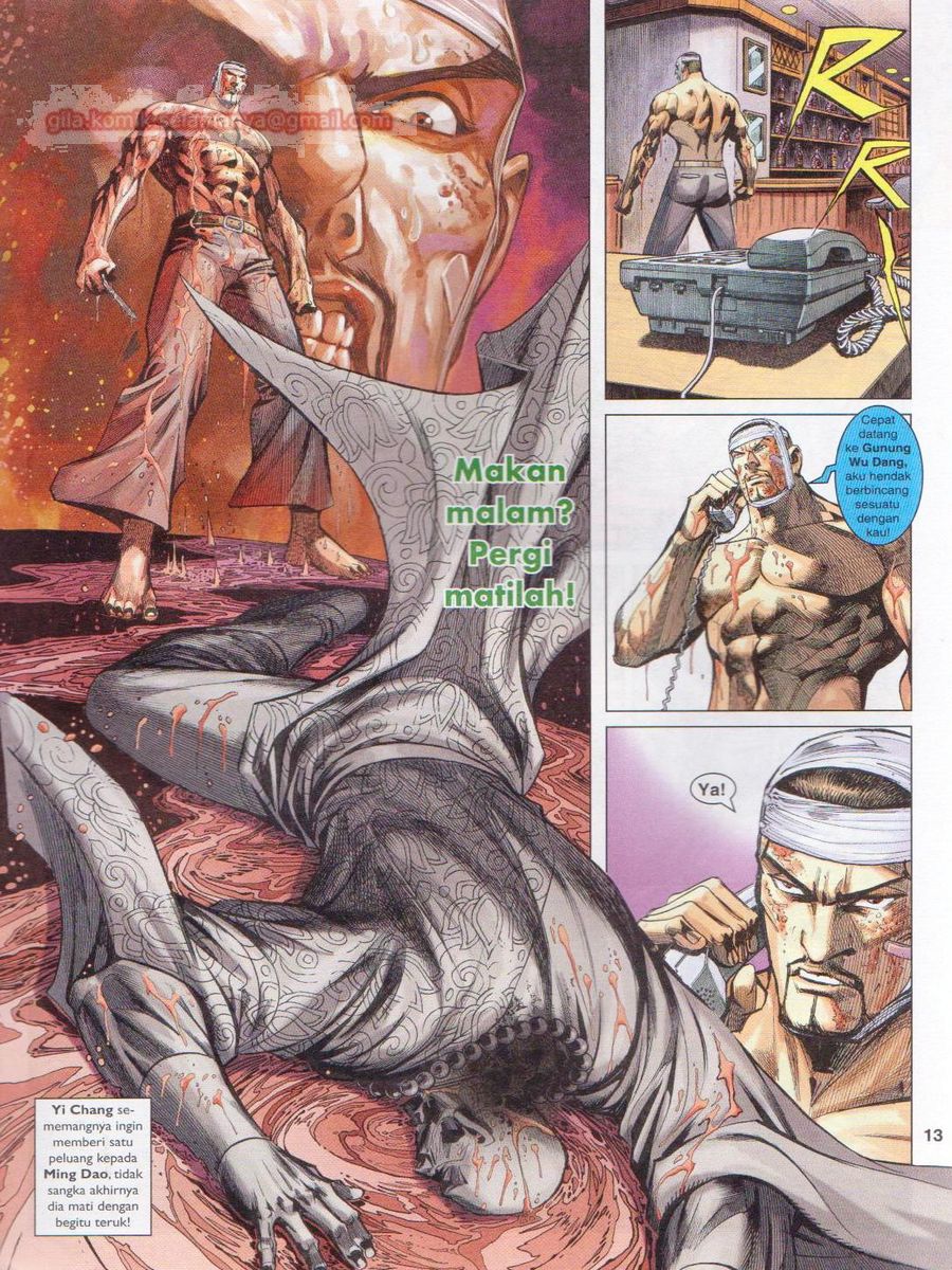 Lagenda Dewata Awan Berapi: Chapter 042 - Page 13