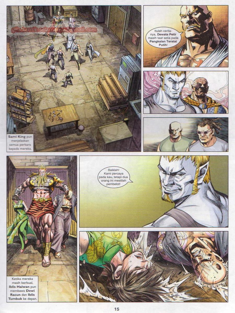 Lagenda Dewata Awan Berapi: Chapter 042 - Page 15