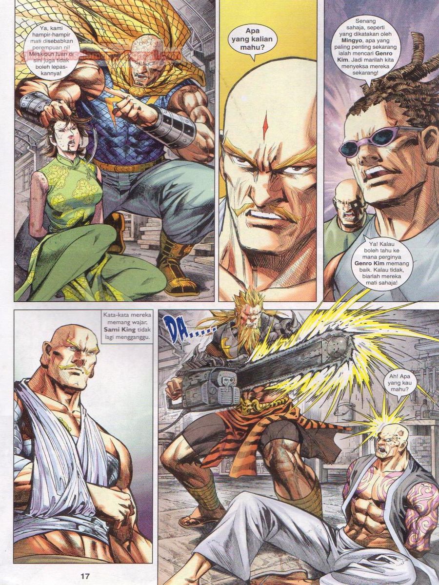 Lagenda Dewata Awan Berapi: Chapter 042 - Page 17