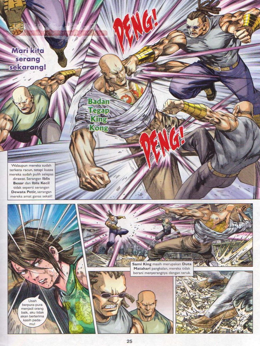 Lagenda Dewata Awan Berapi: Chapter 042 - Page 25