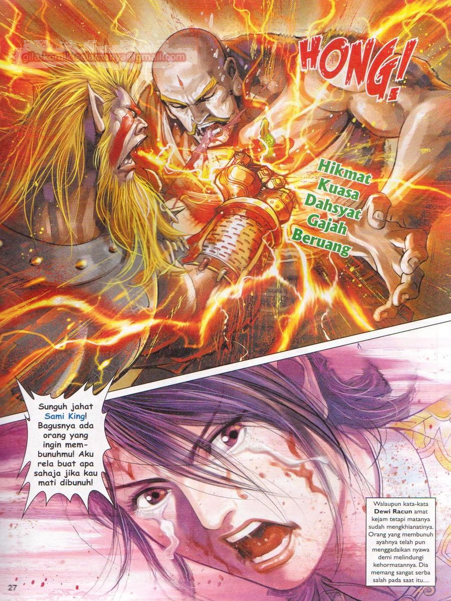 Lagenda Dewata Awan Berapi: Chapter 042 - Page 27