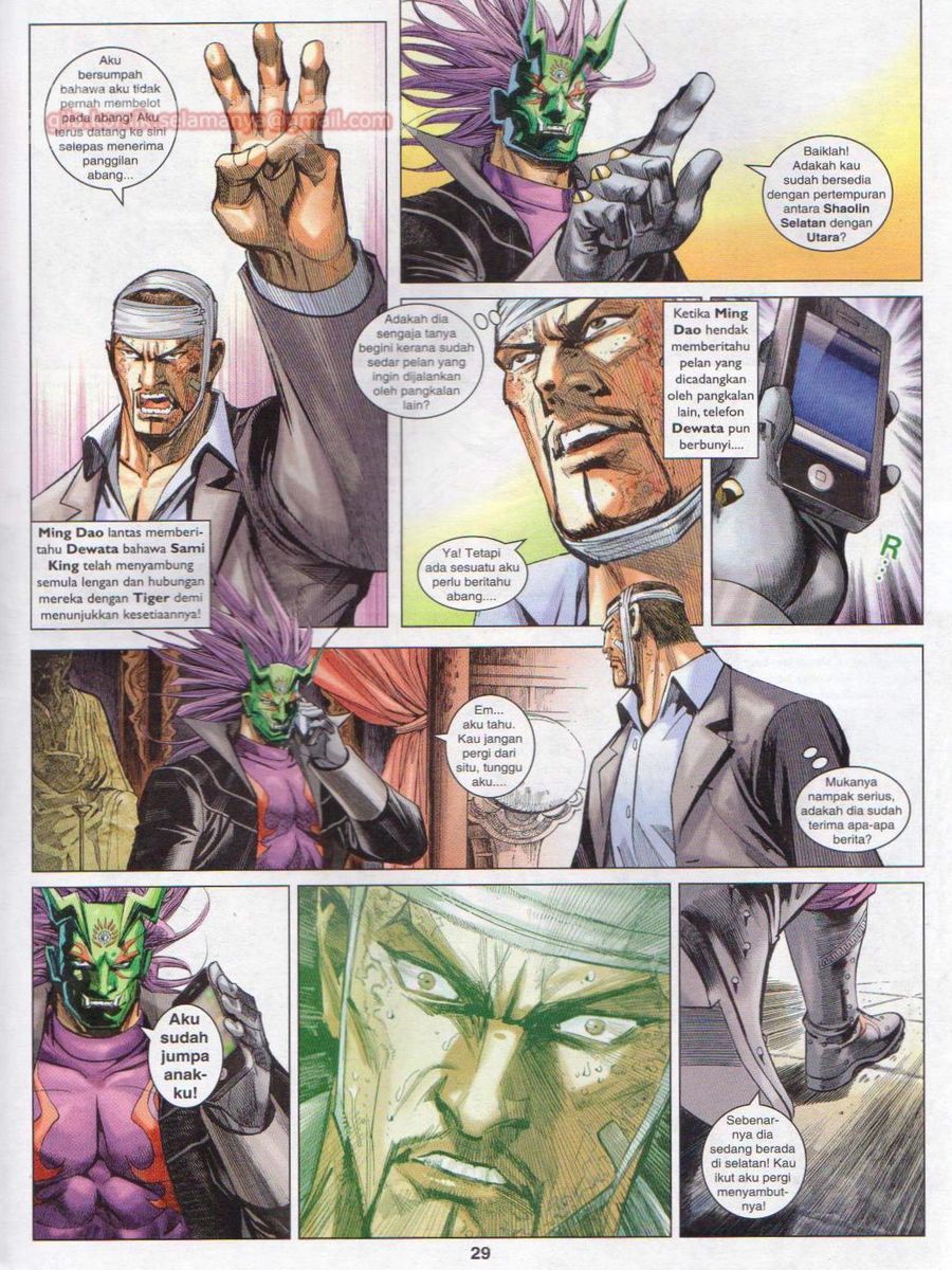 Lagenda Dewata Awan Berapi: Chapter 042 - Page 29