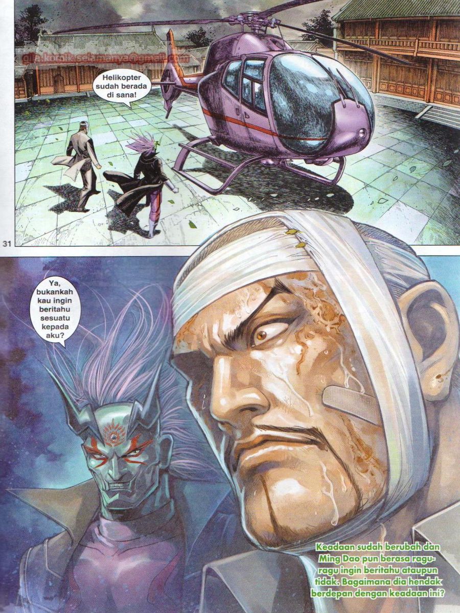 Lagenda Dewata Awan Berapi: Chapter 042 - Page 31