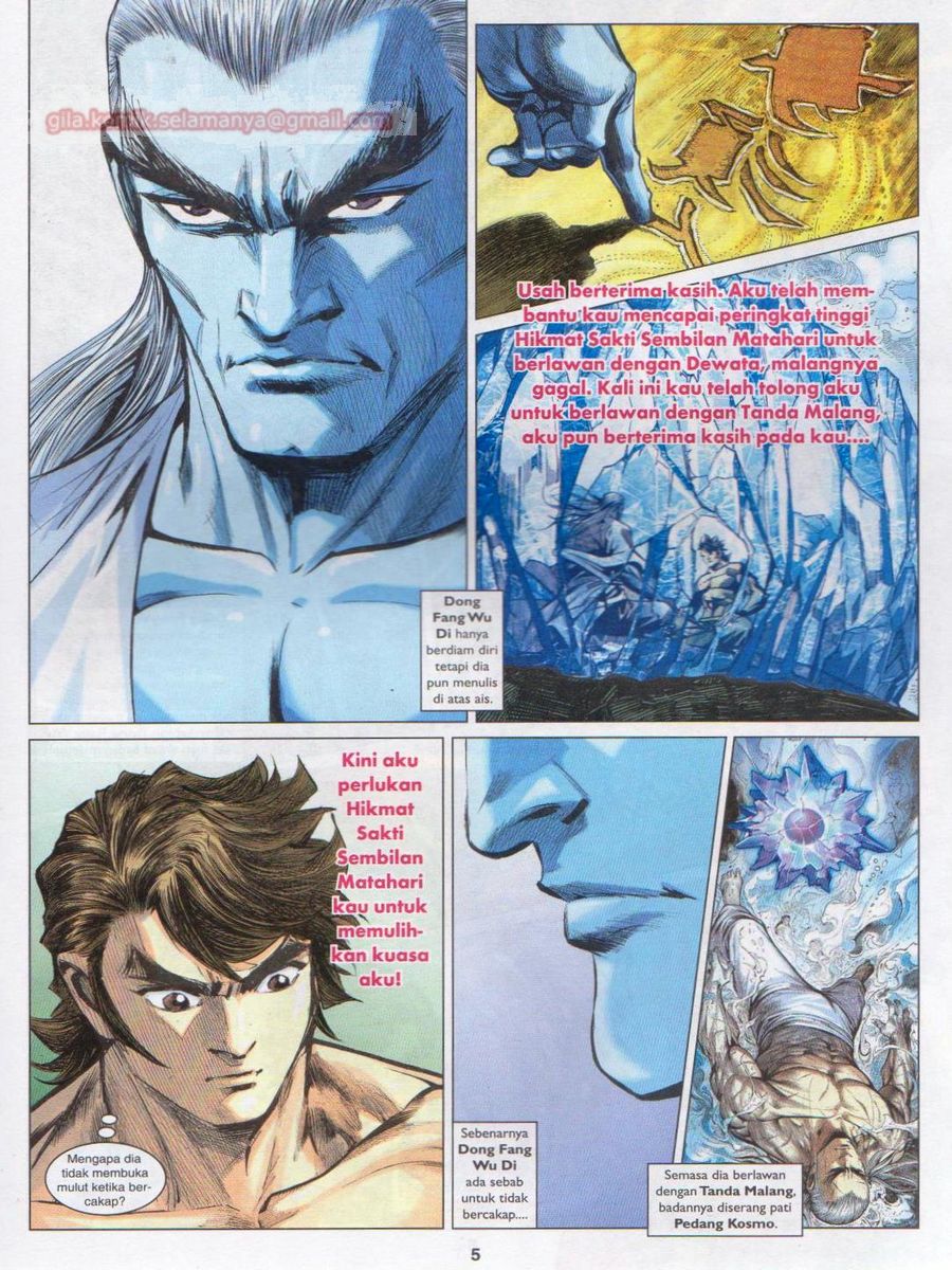 Lagenda Dewata Awan Berapi: Chapter 043 - Page 5