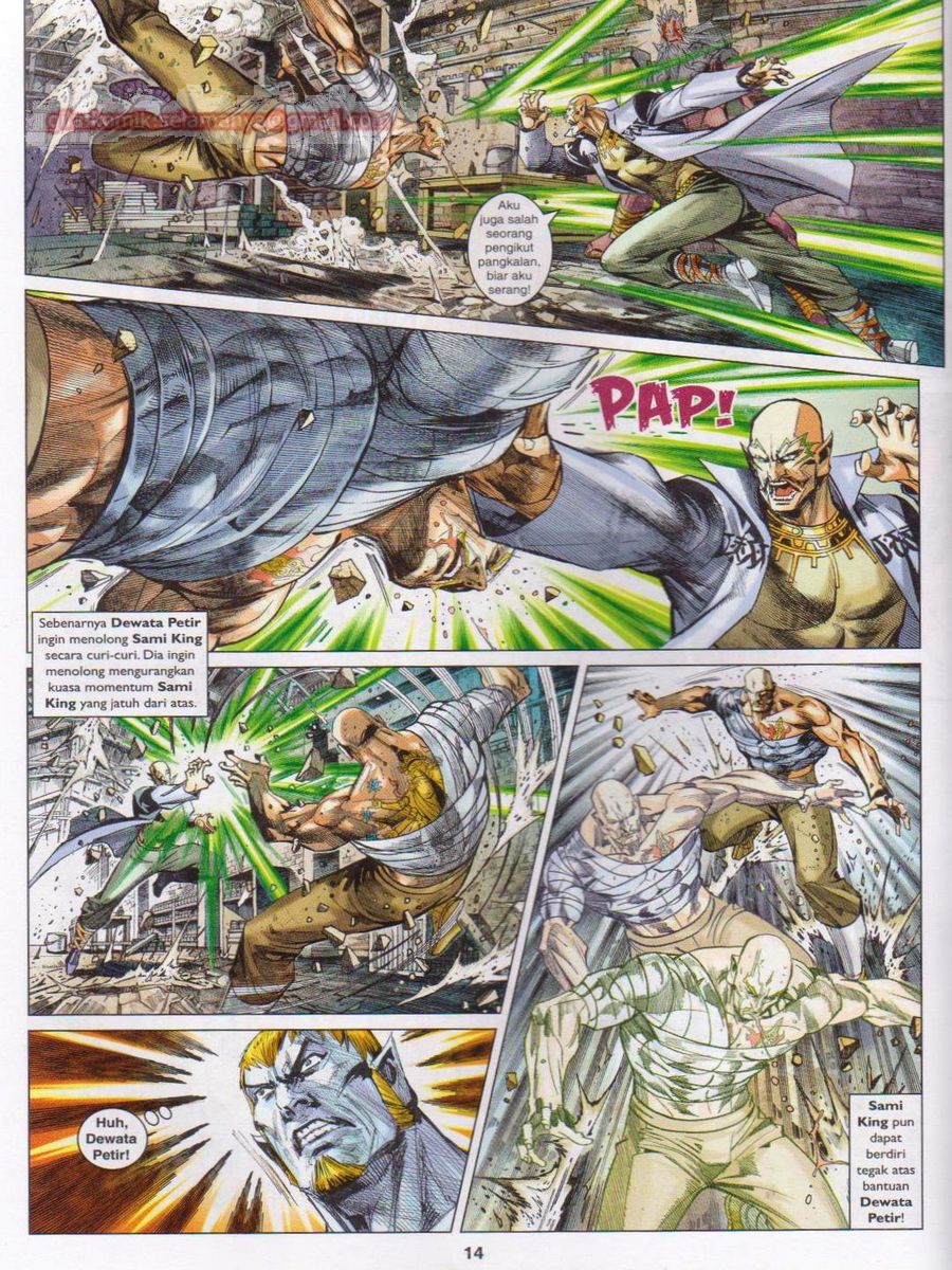 Lagenda Dewata Awan Berapi: Chapter 043 - Page 14