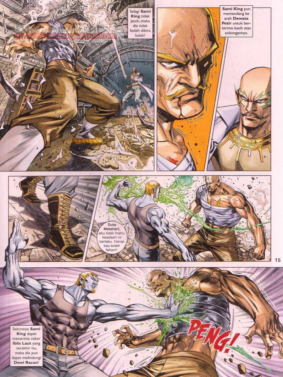 Lagenda Dewata Awan Berapi: Chapter 043 - Page 15