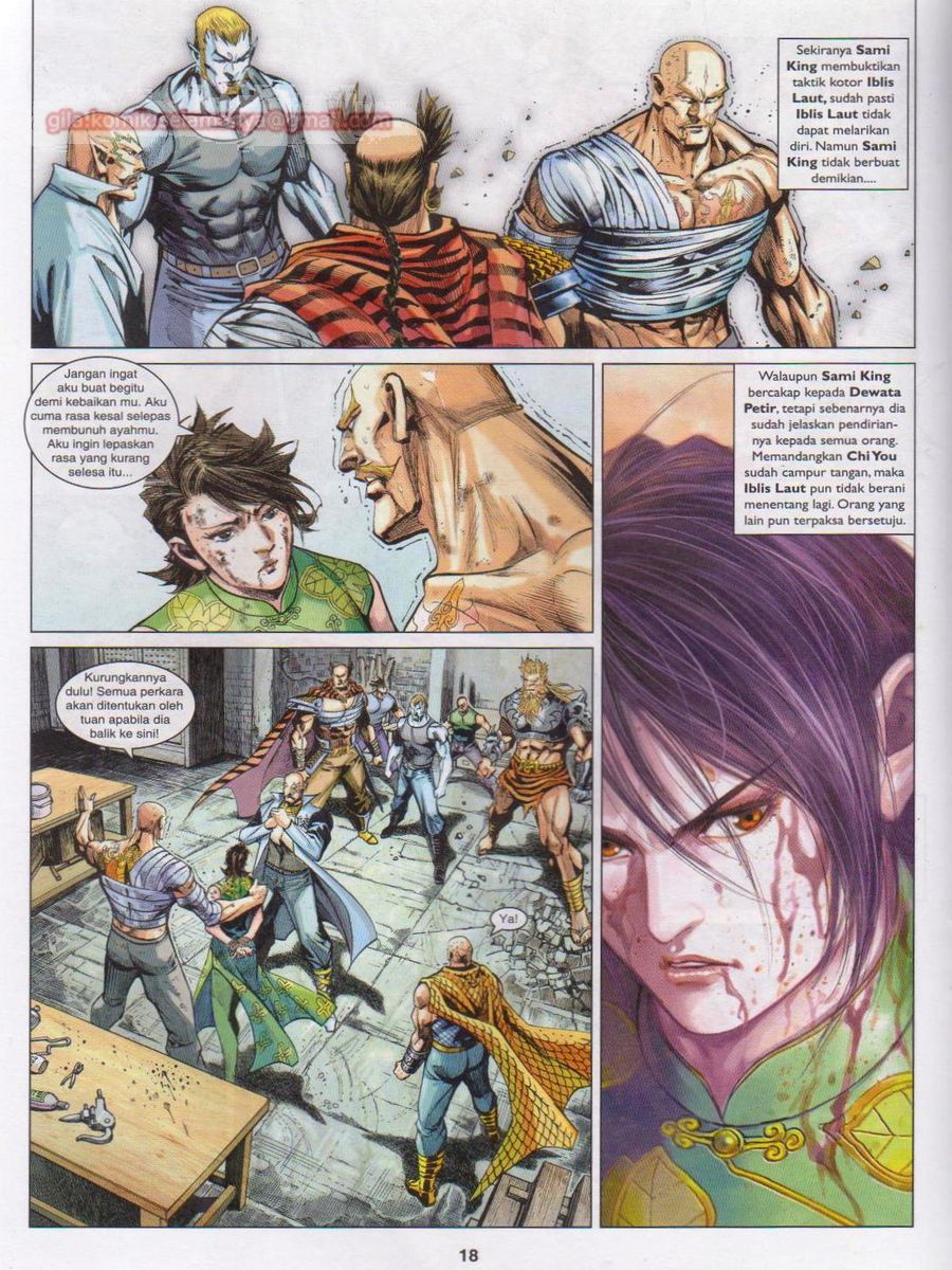 Lagenda Dewata Awan Berapi: Chapter 043 - Page 18