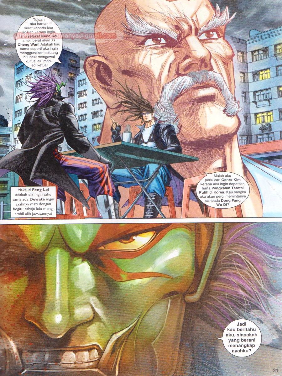 Lagenda Dewata Awan Berapi: Chapter 043 - Page 31