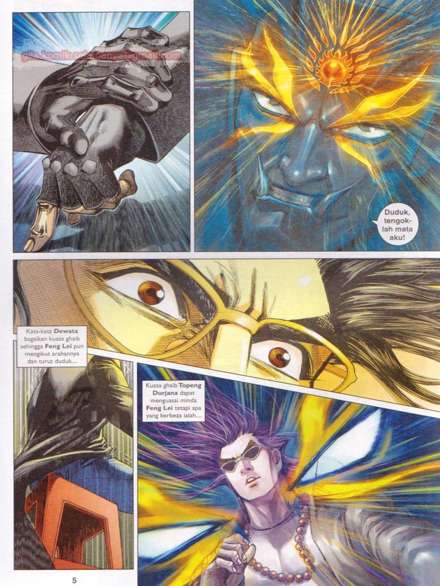 Lagenda Dewata Awan Berapi: Chapter 044 - Page 5