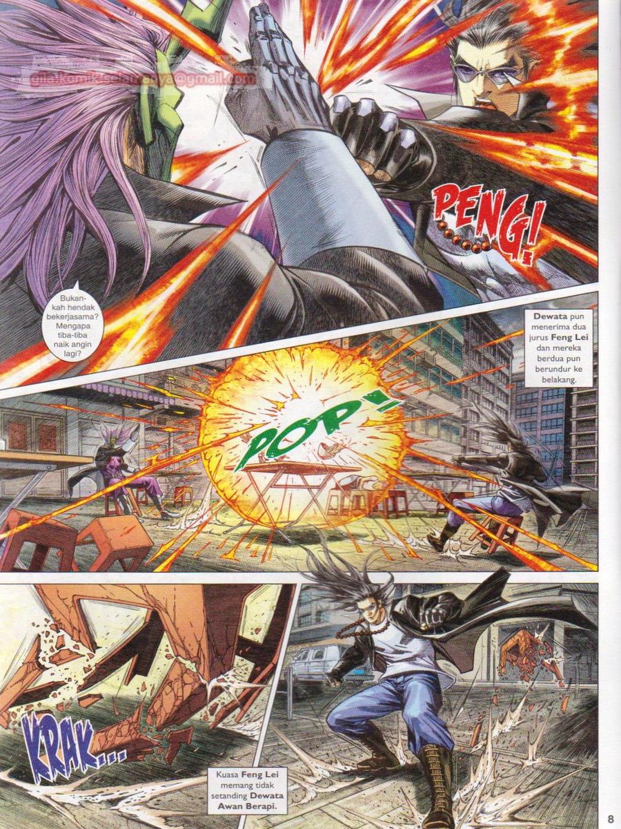 Lagenda Dewata Awan Berapi: Chapter 044 - Page 8