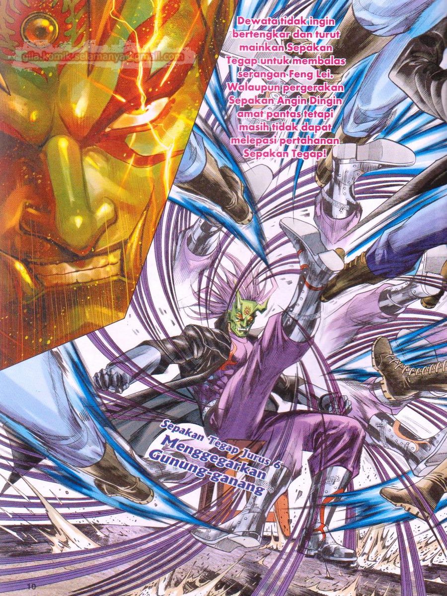 Lagenda Dewata Awan Berapi: Chapter 044 - Page 10