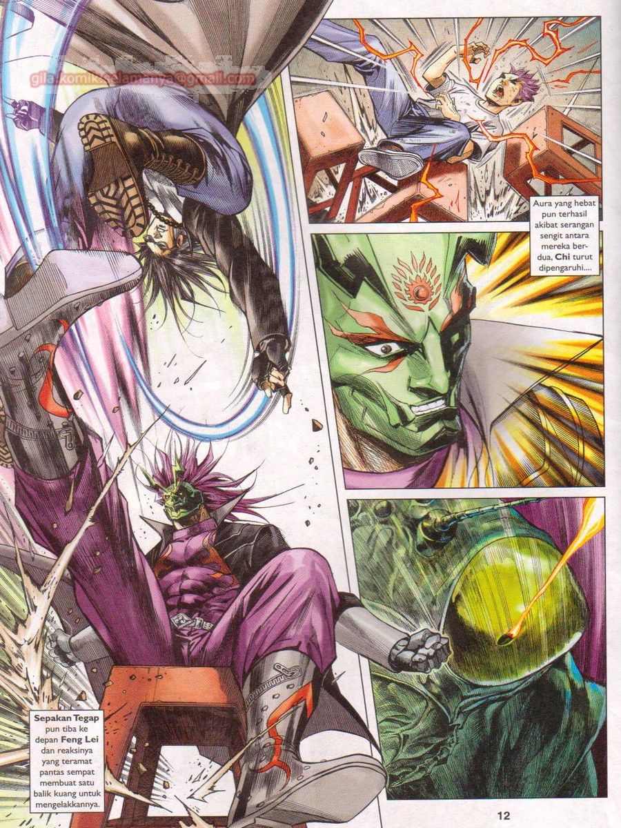 Lagenda Dewata Awan Berapi: Chapter 044 - Page 12