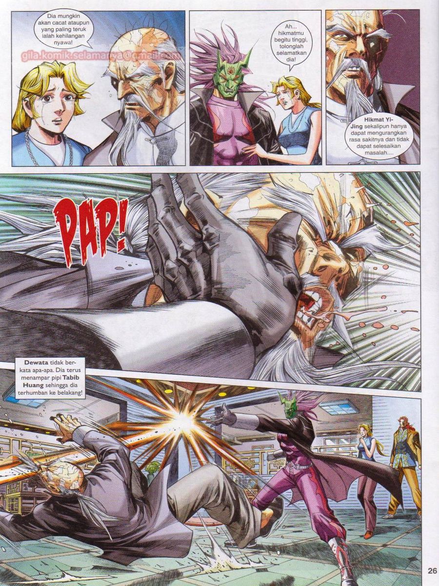 Lagenda Dewata Awan Berapi: Chapter 044 - Page 26