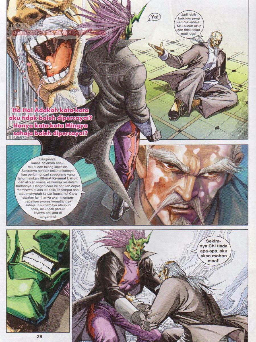 Lagenda Dewata Awan Berapi: Chapter 044 - Page 28