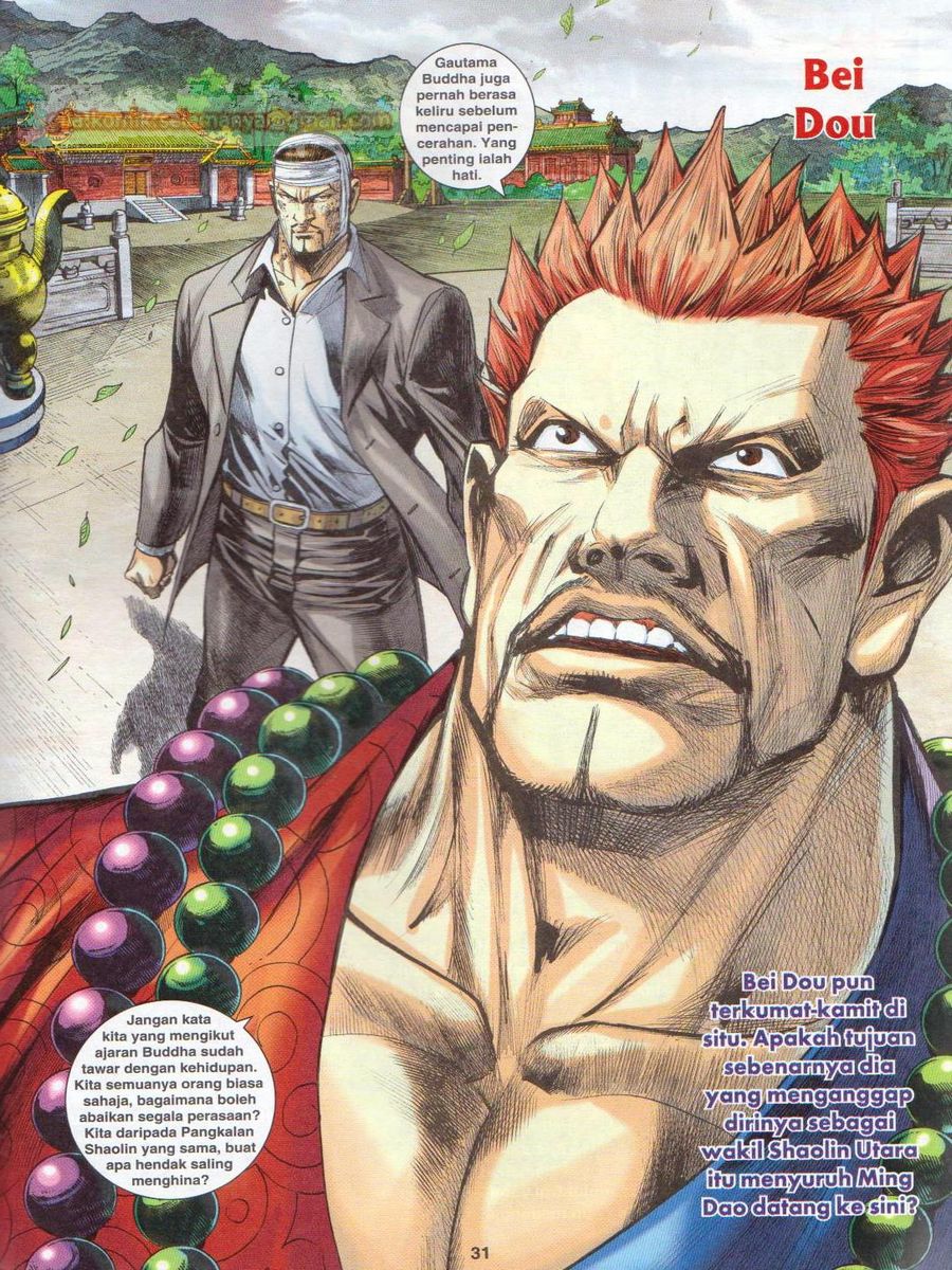 Lagenda Dewata Awan Berapi: Chapter 044 - Page 31