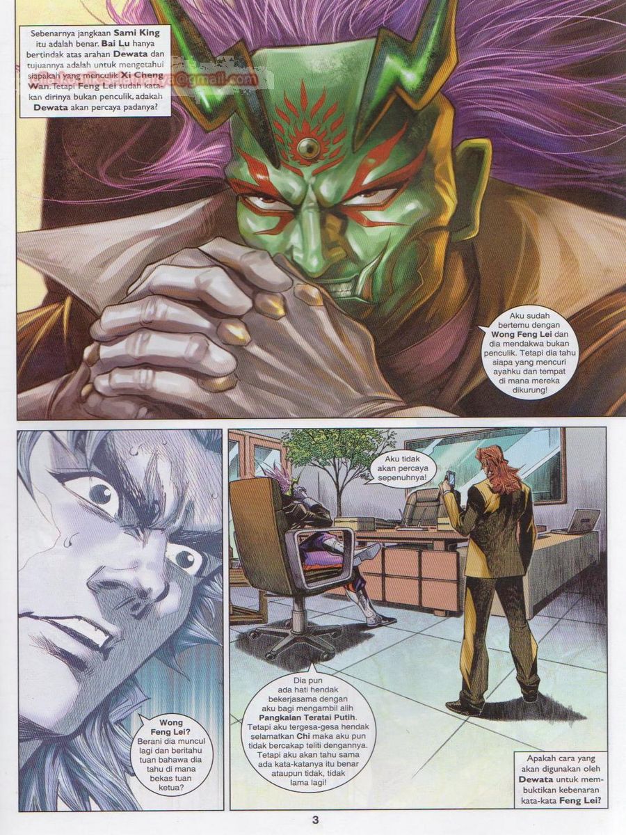 Lagenda Dewata Awan Berapi: Chapter 045 - Page 3