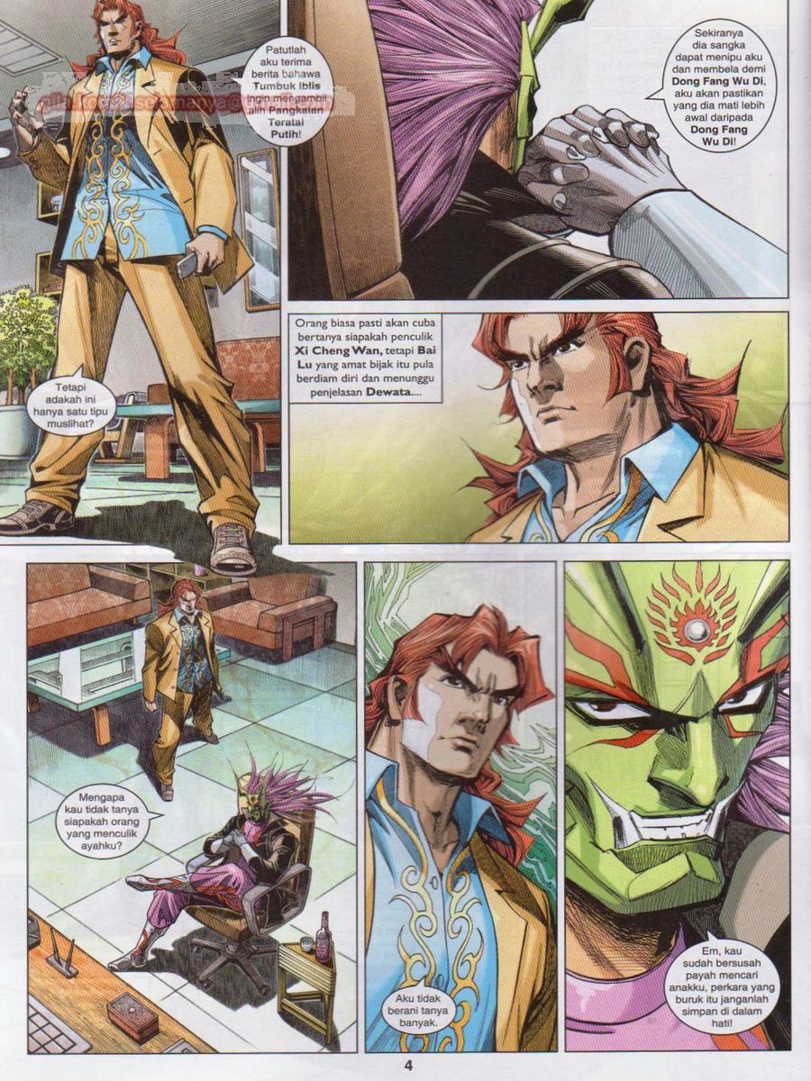 Lagenda Dewata Awan Berapi: Chapter 045 - Page 4