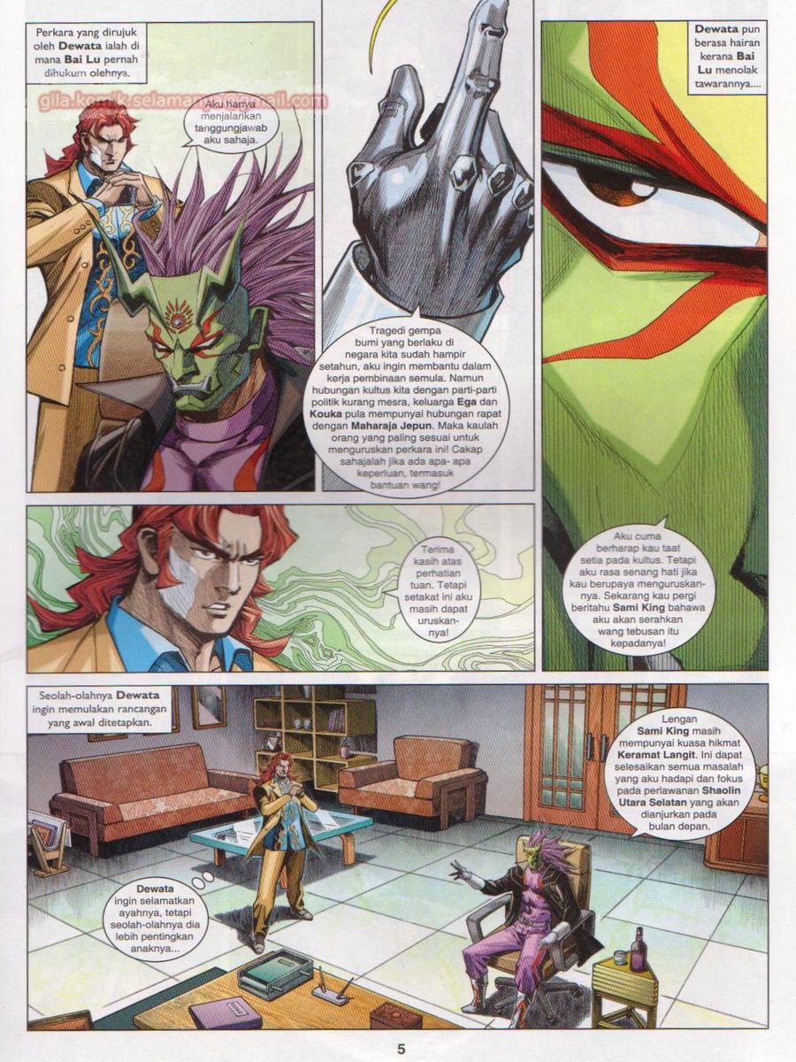 Lagenda Dewata Awan Berapi: Chapter 045 - Page 5