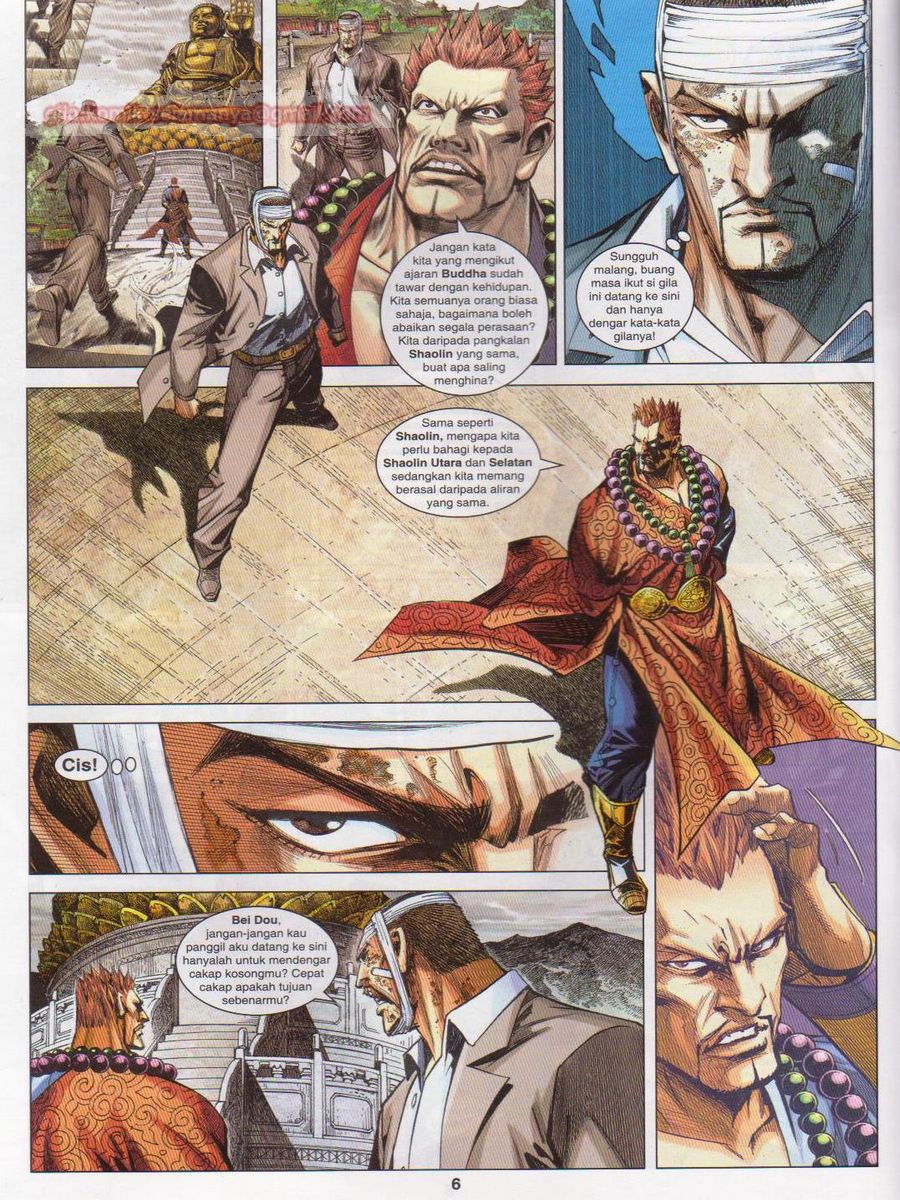 Lagenda Dewata Awan Berapi: Chapter 045 - Page 6