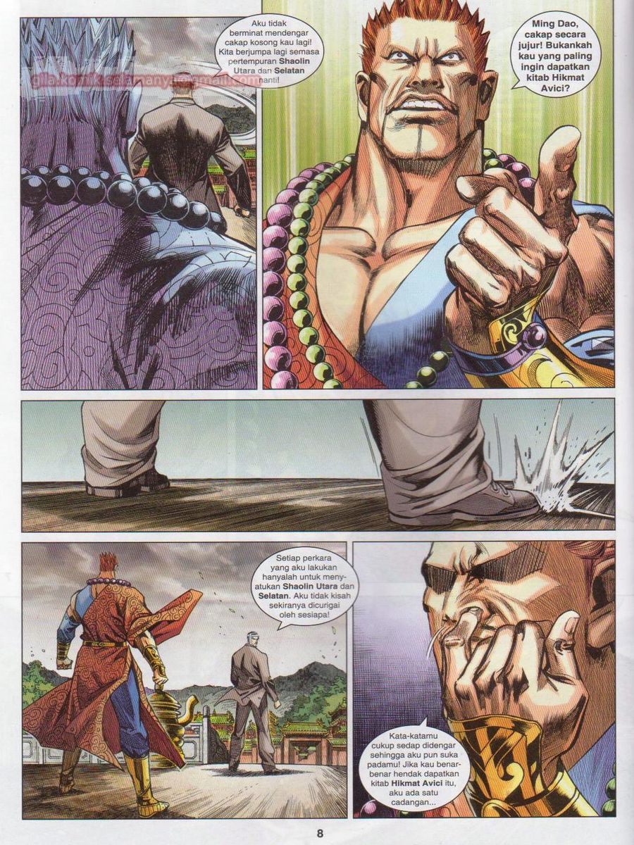 Lagenda Dewata Awan Berapi: Chapter 045 - Page 8