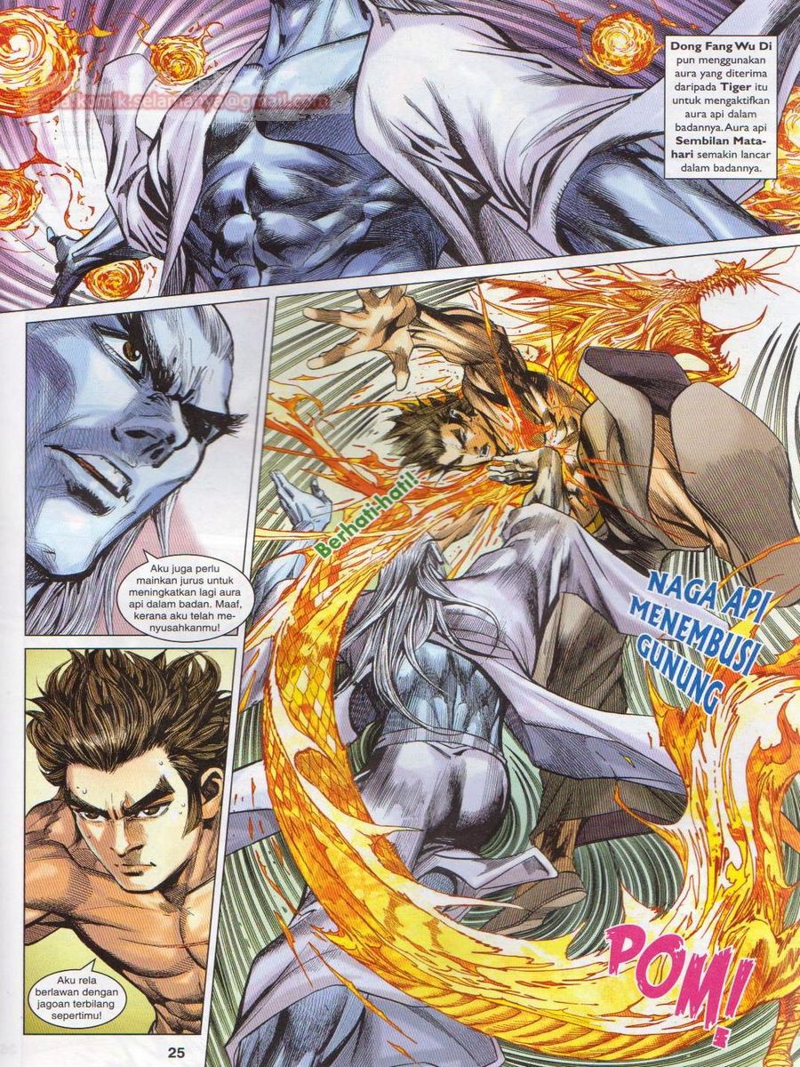 Lagenda Dewata Awan Berapi: Chapter 045 - Page 25