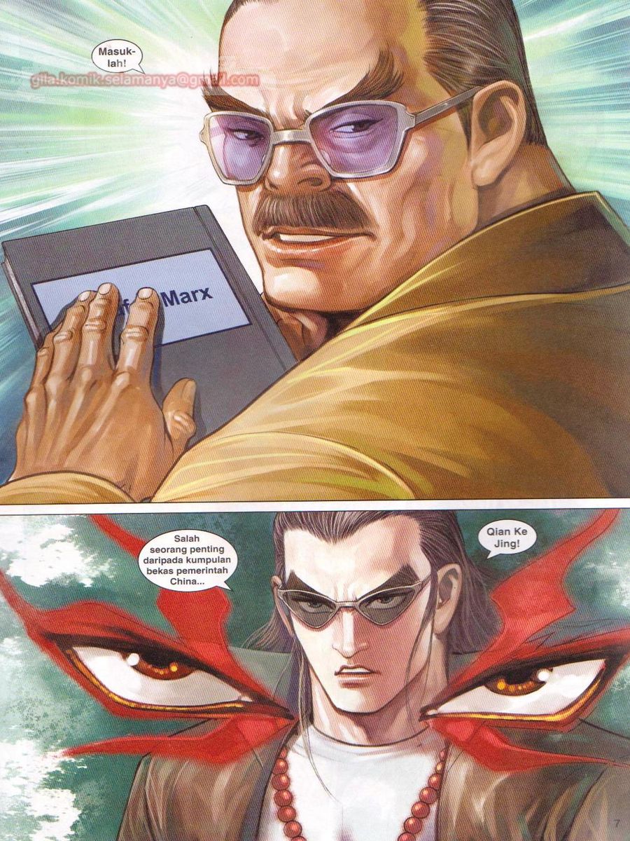 Lagenda Dewata Awan Berapi: Chapter 046 - Page 7